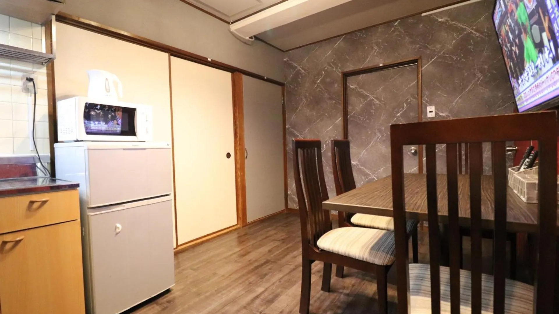 Apartmán Sankopoyuu Nippombashi Ósaka 0*,  Japonsko