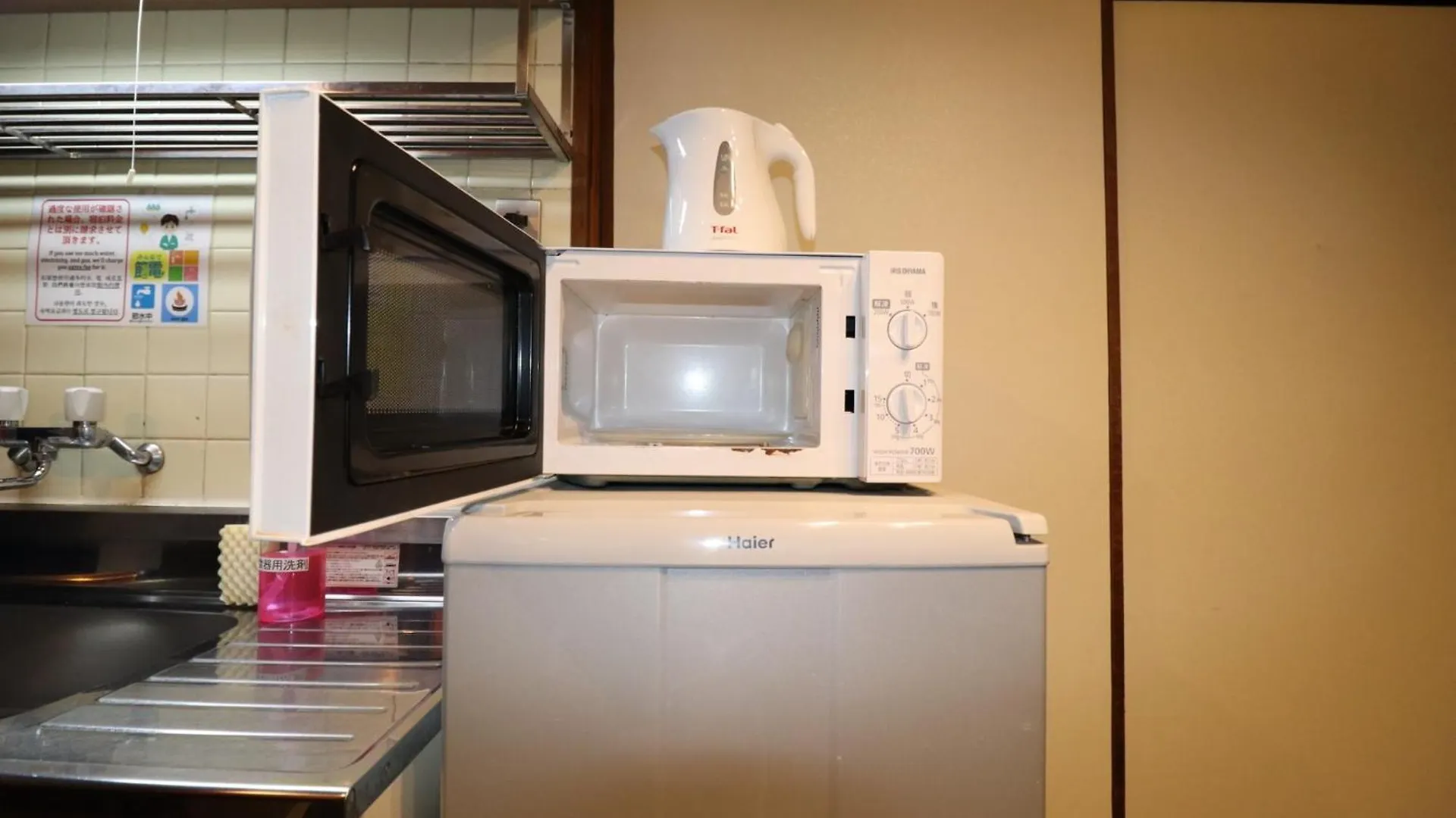 Apartmán Sankopoyuu Nippombashi Ósaka