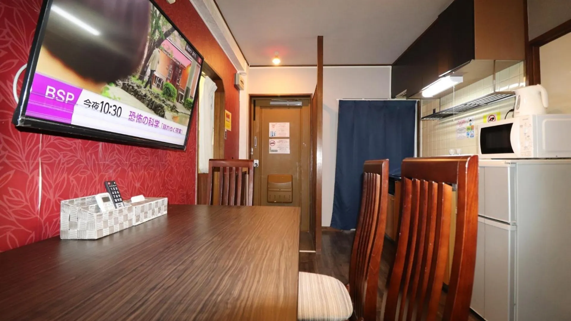 Apartmán Sankopoyuu Nippombashi Ósaka