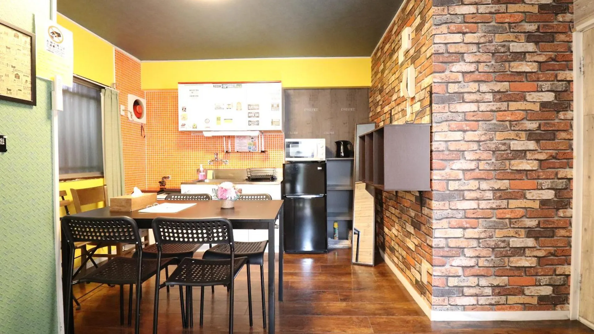 Apartmán Sankopoyuu Nippombashi Ósaka