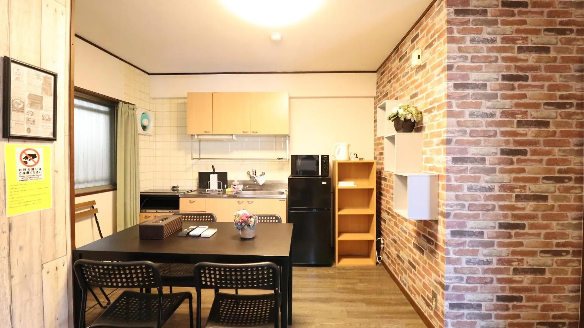 Apartmán Sankopoyuu Nippombashi Ósaka
