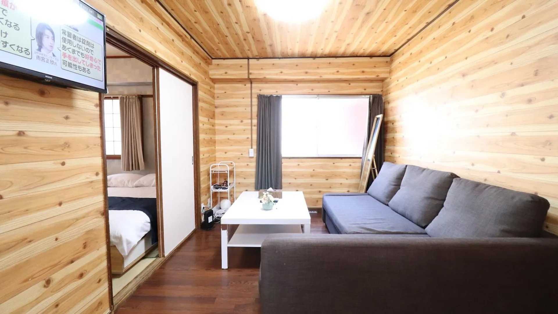 Apartmán Sankopoyuu Nippombashi Ósaka