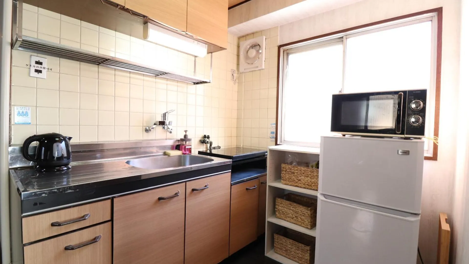 Sankopoyuu Nippombashi Apartment Osaka