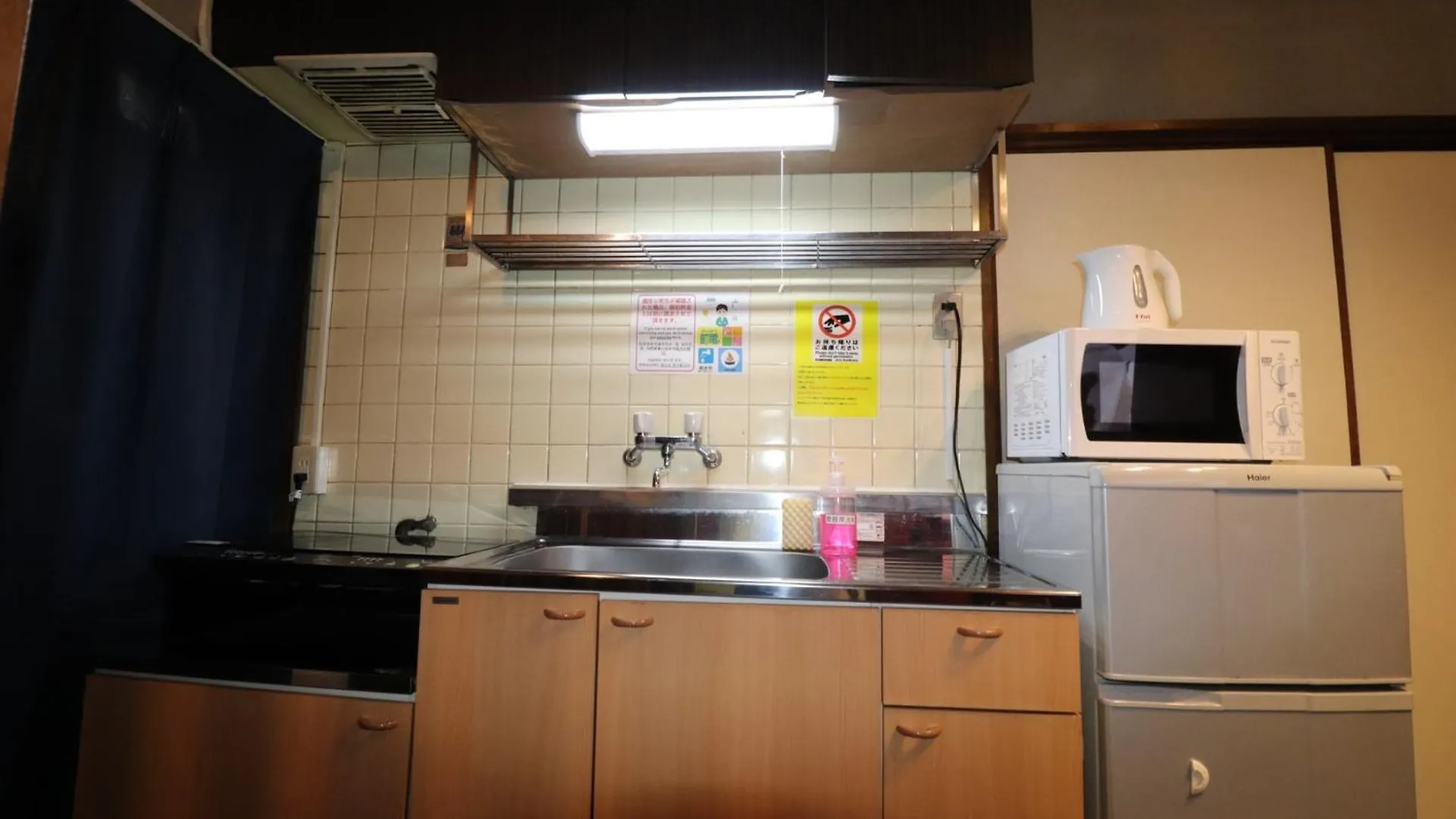 Sankopoyuu Nippombashi Apartment Osaka Japan